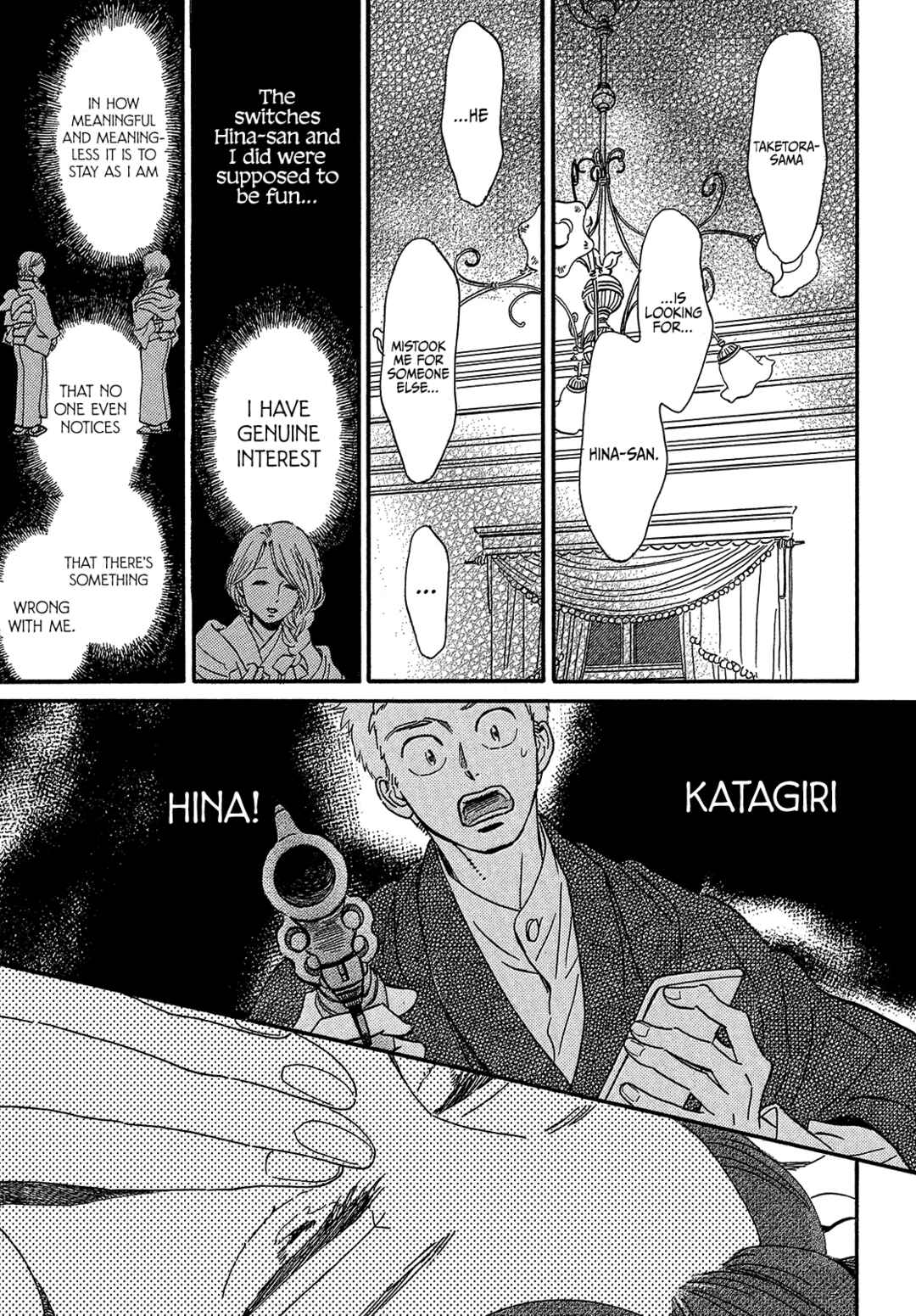 Page 13 Chapter 37 Namida Ame to Serenade