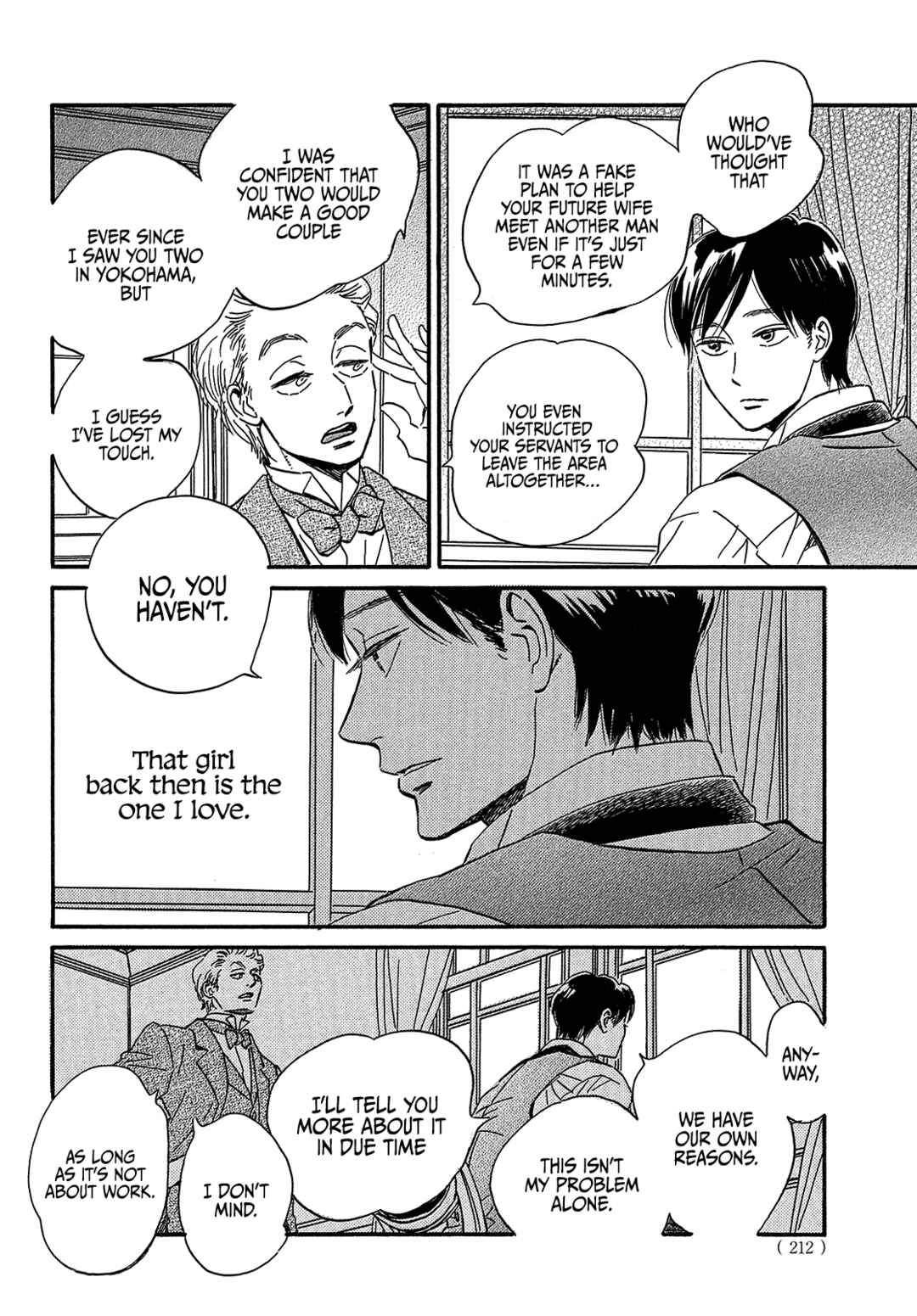 Page 18 Chapter 37 Namida Ame to Serenade