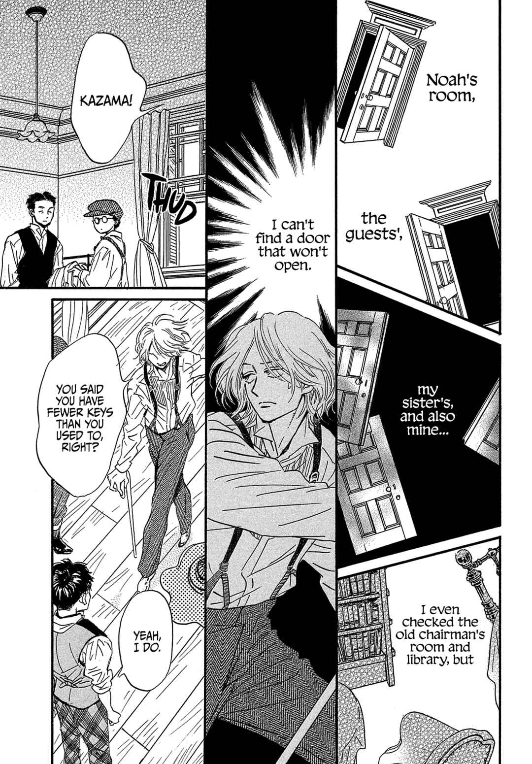 Page 23 Chapter 37 Namida Ame to Serenade