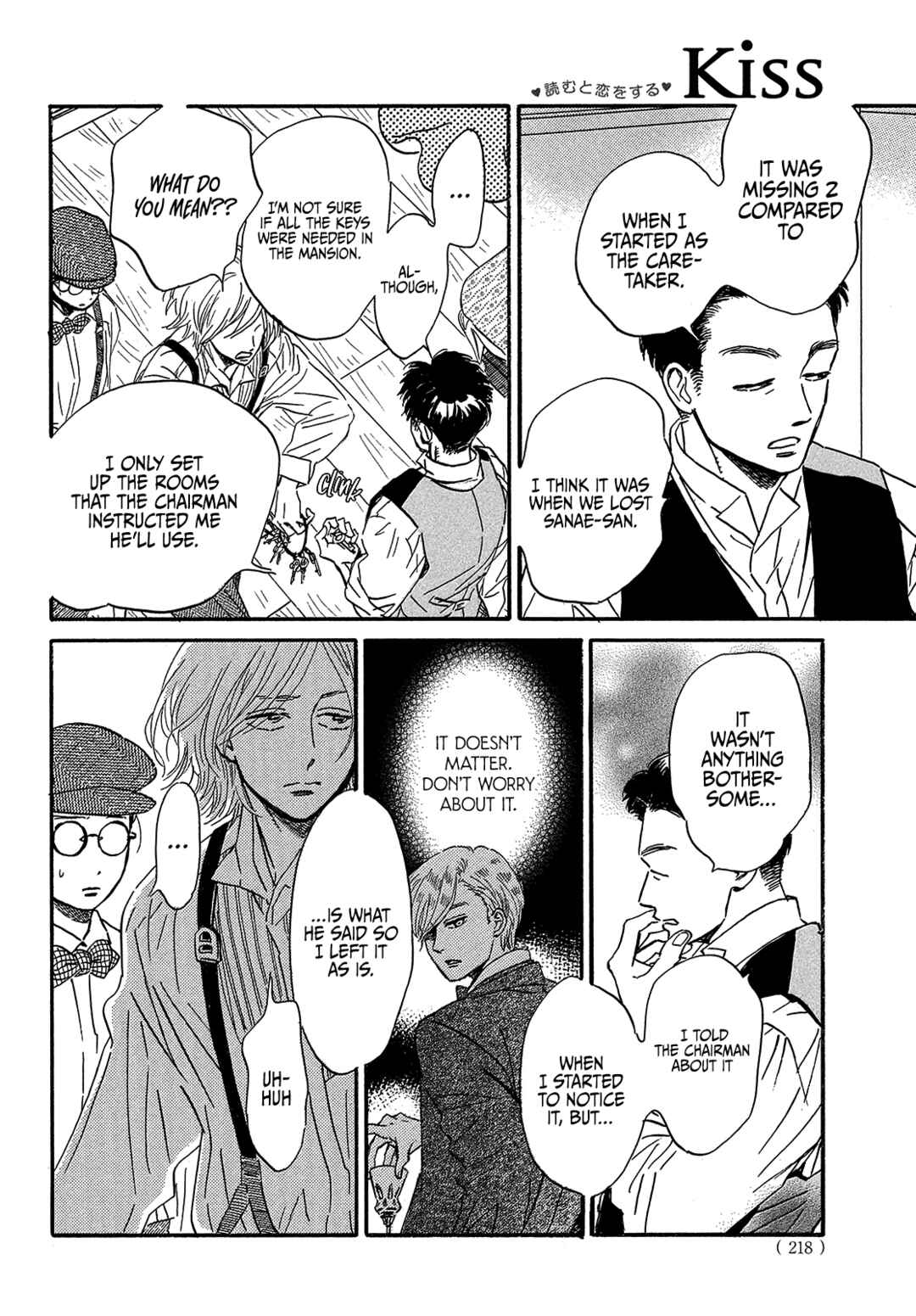 Page 24 Chapter 37 Namida Ame to Serenade