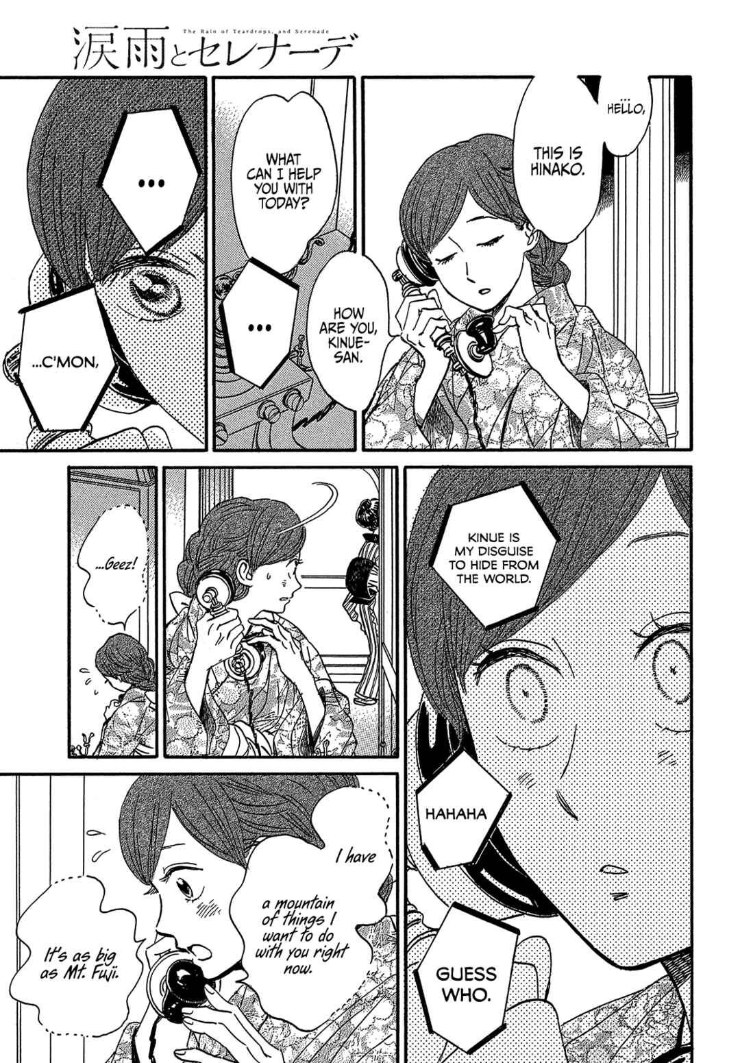 Page 29 Chapter 37 Namida Ame to Serenade