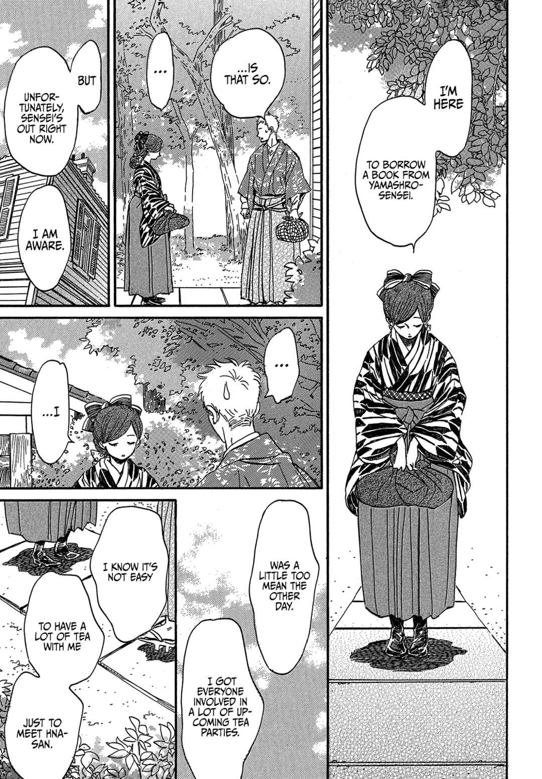 Page 33 Chapter 37 Namida Ame to Serenade