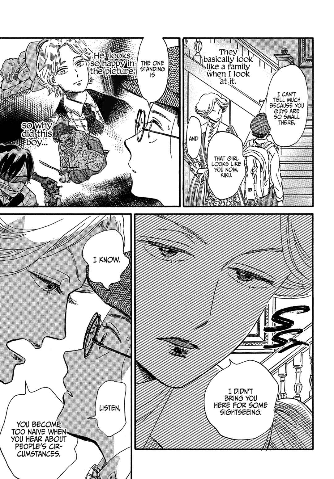 Page 9 Chapter 37 Namida Ame to Serenade