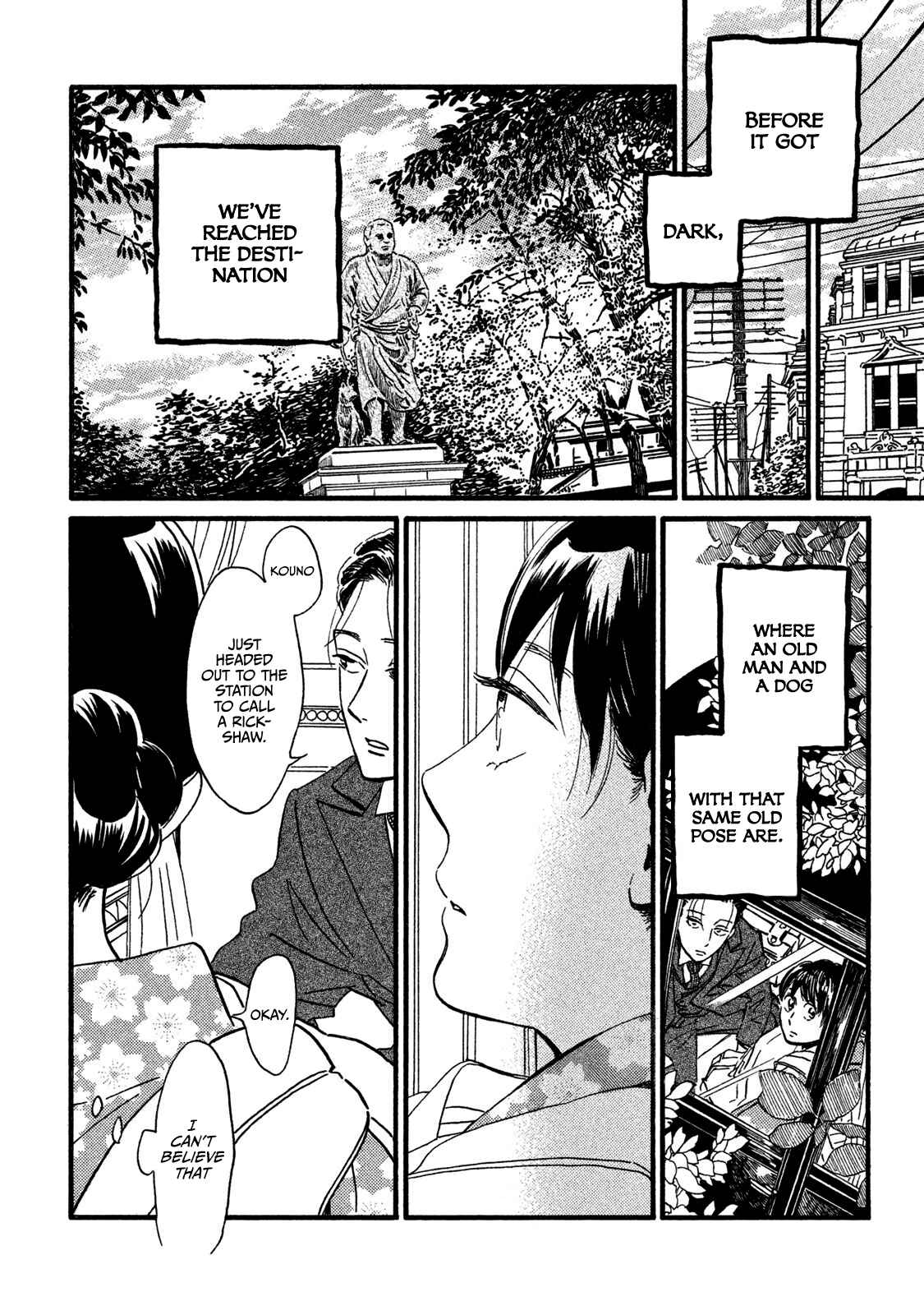 Page 15 Chapter 22 Namida Ame to Serenade