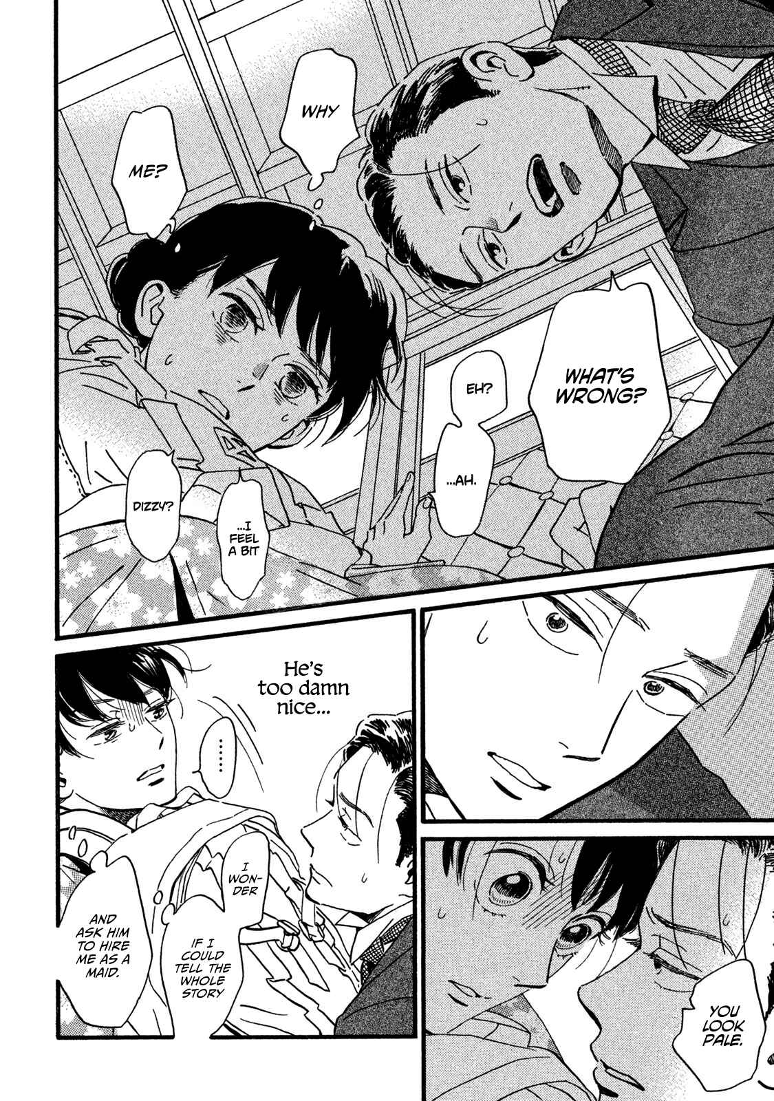 Page 17 Chapter 22 Namida Ame to Serenade