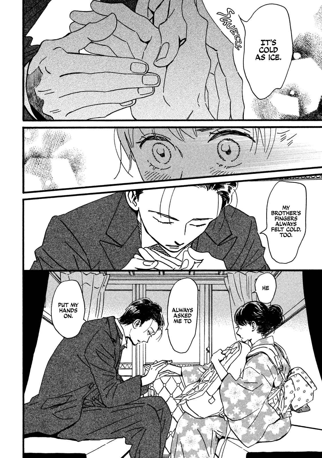 Page 19 Chapter 22 Namida Ame to Serenade