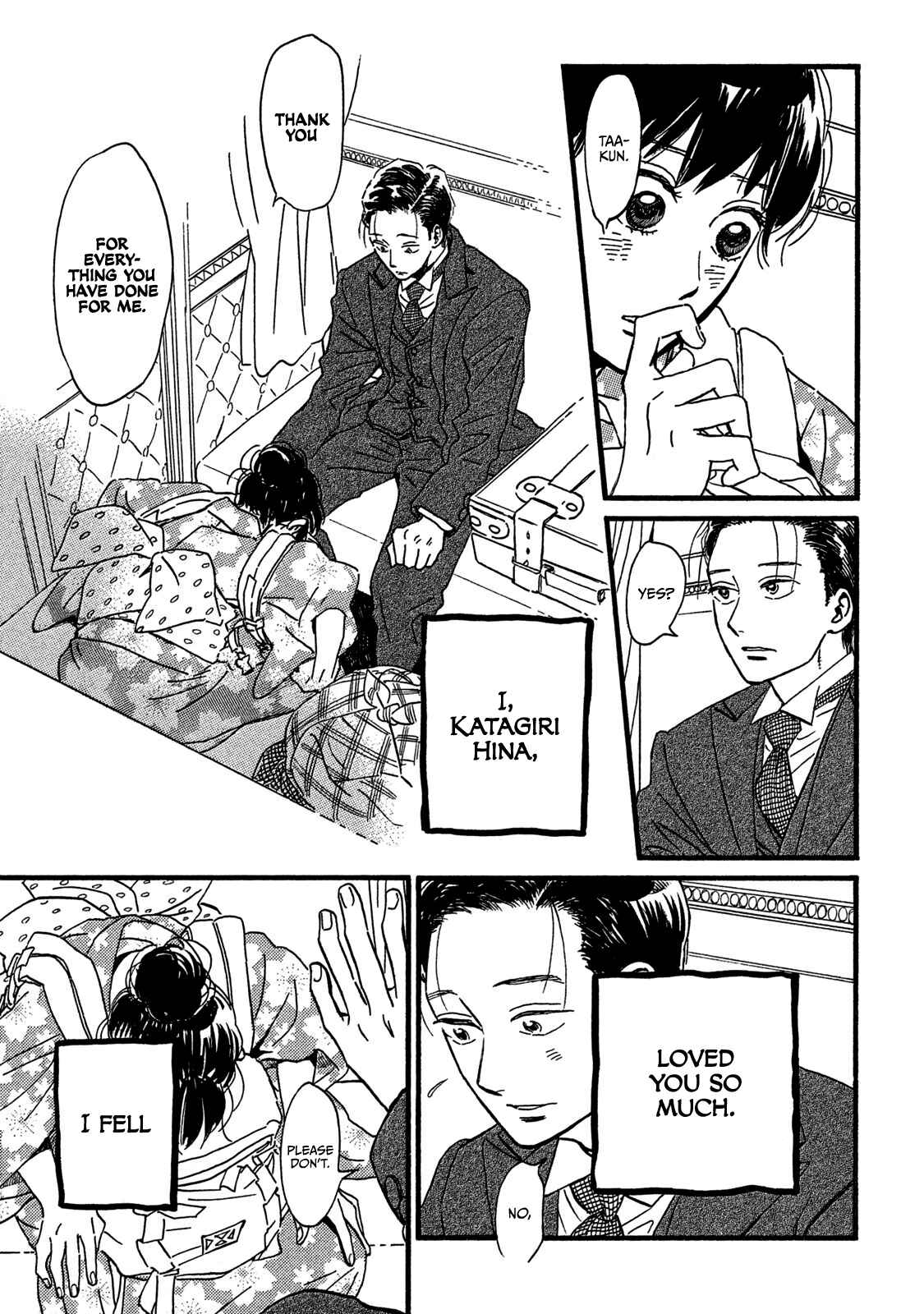 Page 22 Chapter 22 Namida Ame to Serenade