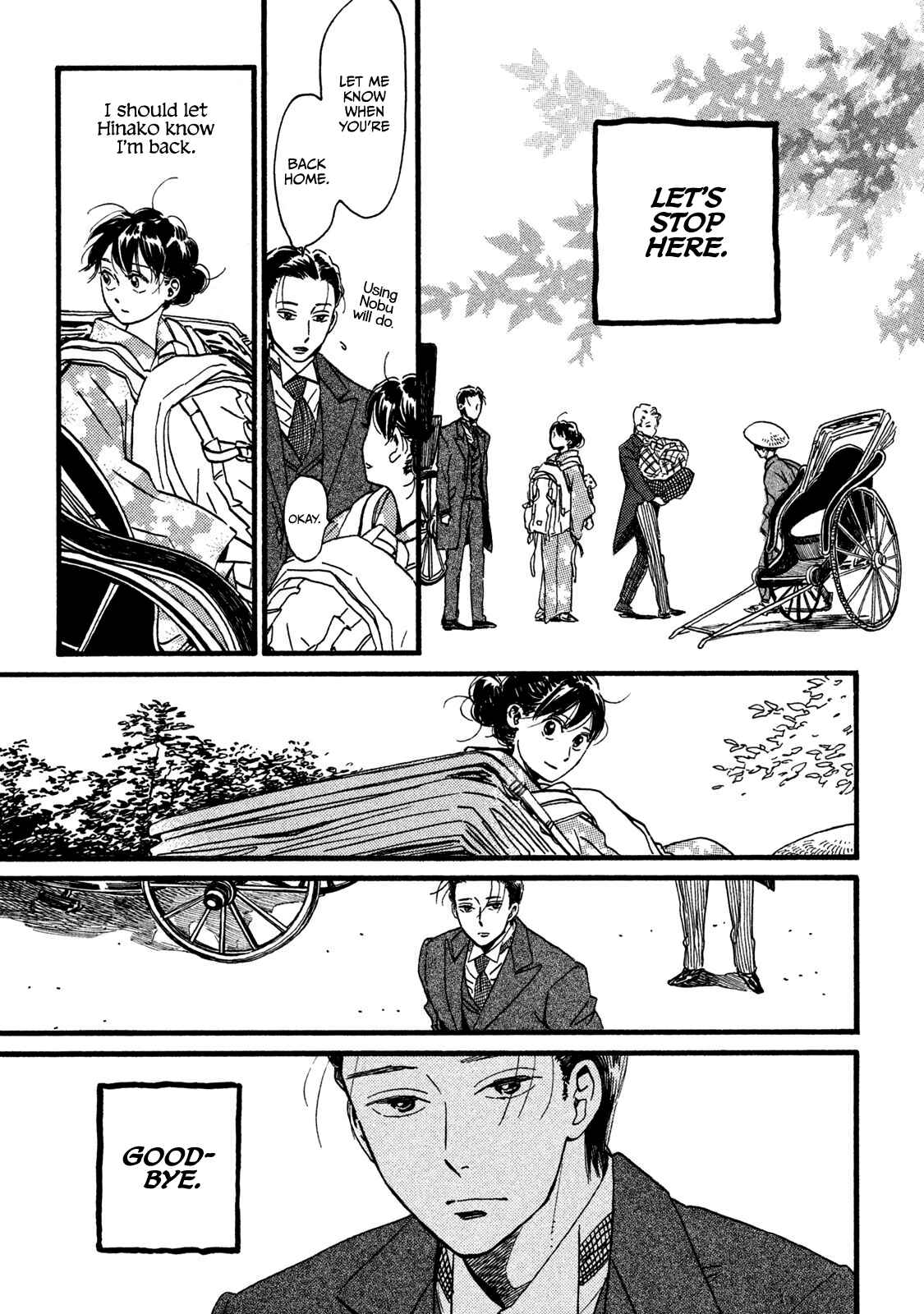 Page 24 Chapter 22 Namida Ame to Serenade