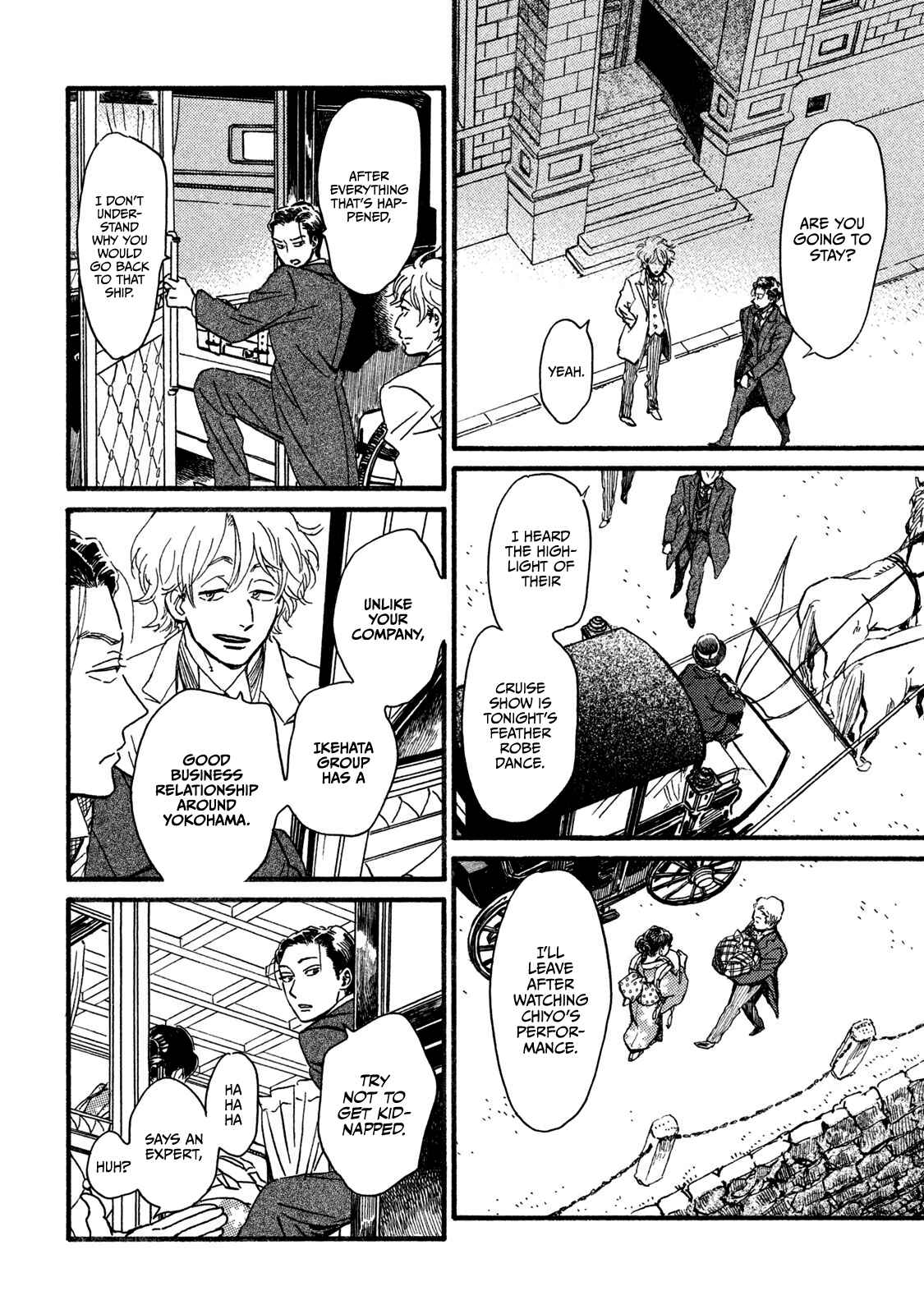 Page 3 Chapter 22 Namida Ame to Serenade