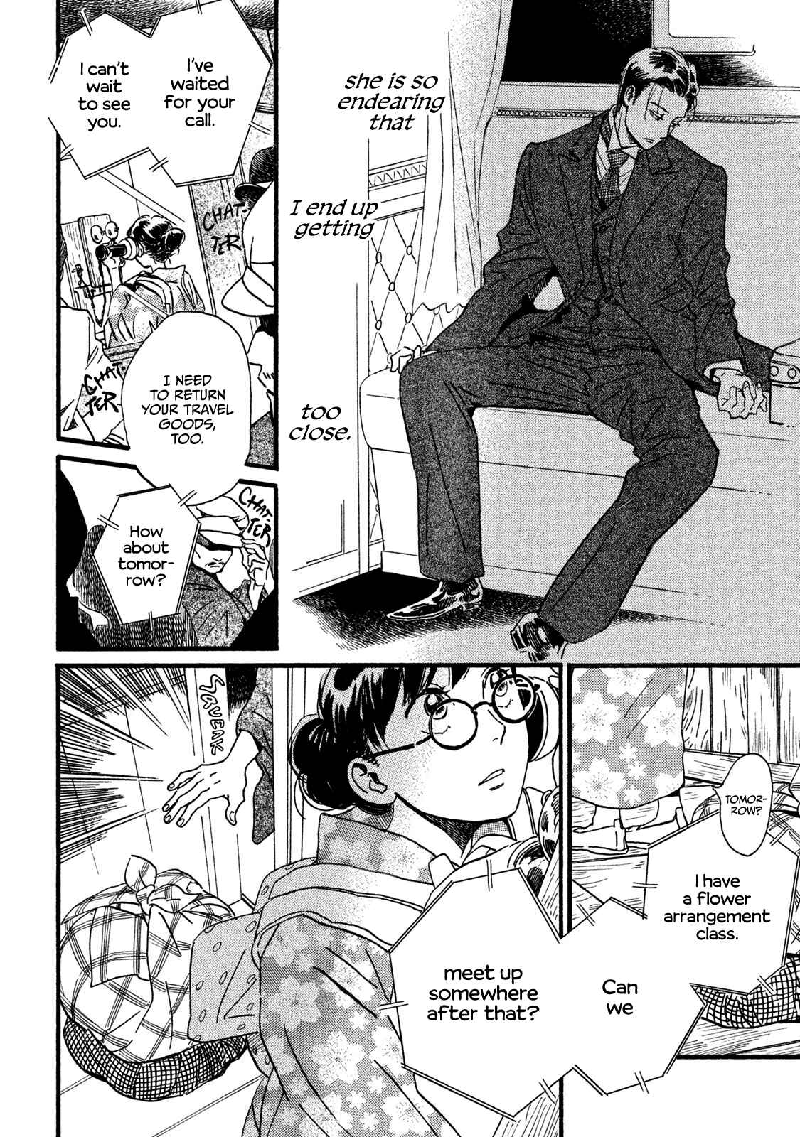 Page 33 Chapter 22 Namida Ame to Serenade