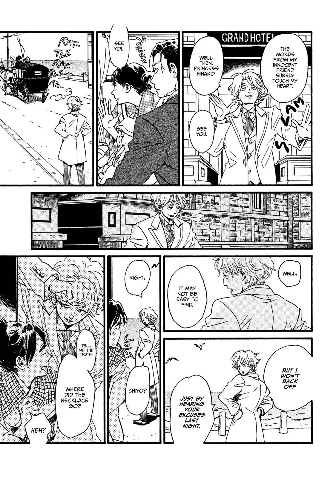 Page 4 Chapter 22 Namida Ame to Serenade
