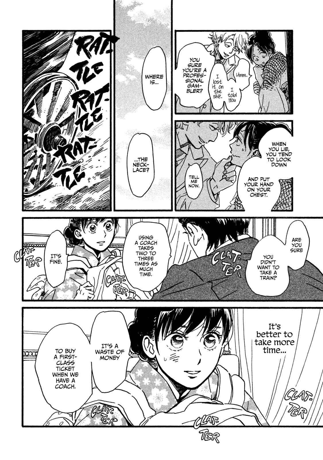 Page 5 Chapter 22 Namida Ame to Serenade