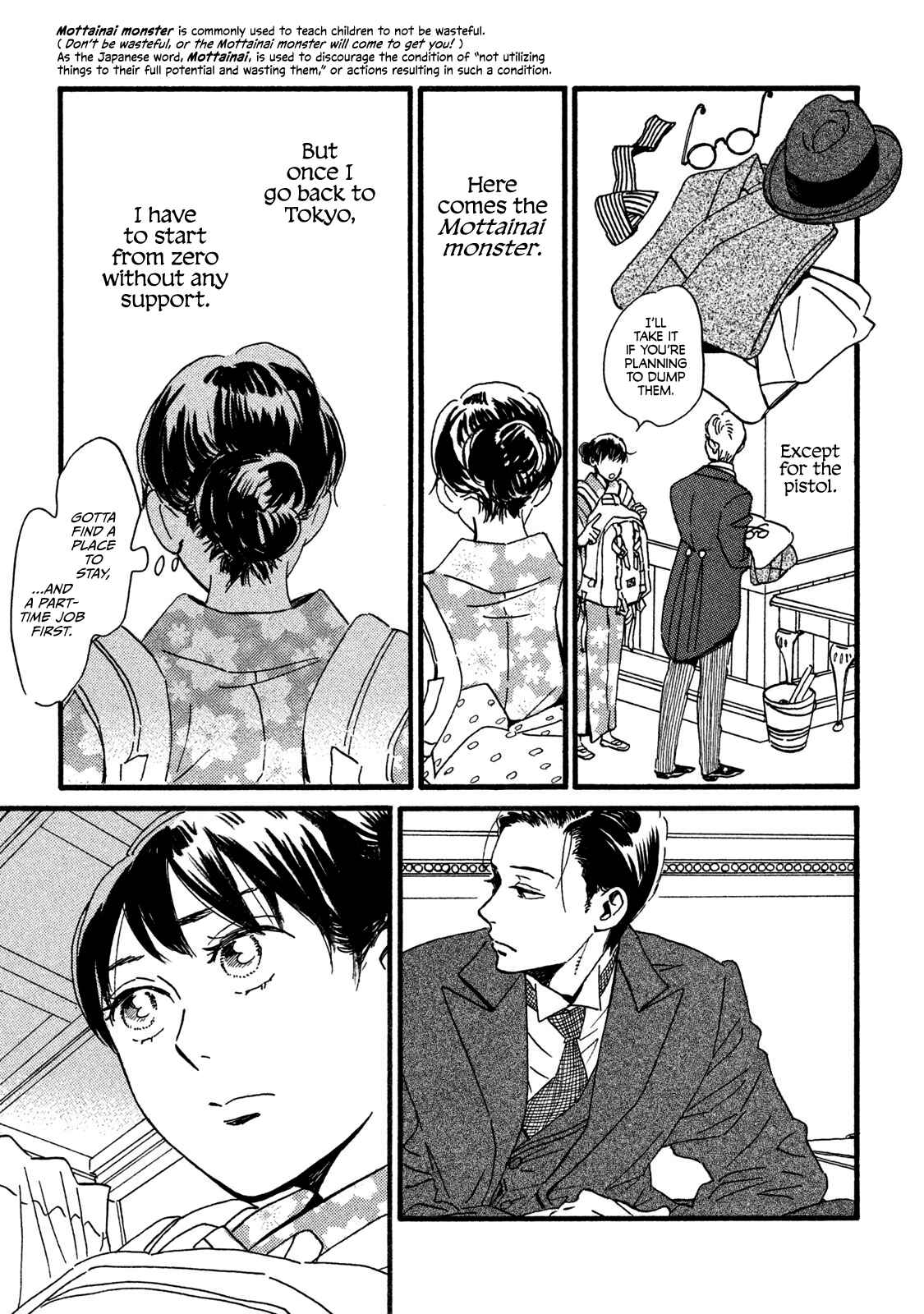 Page 8 Chapter 22 Namida Ame to Serenade