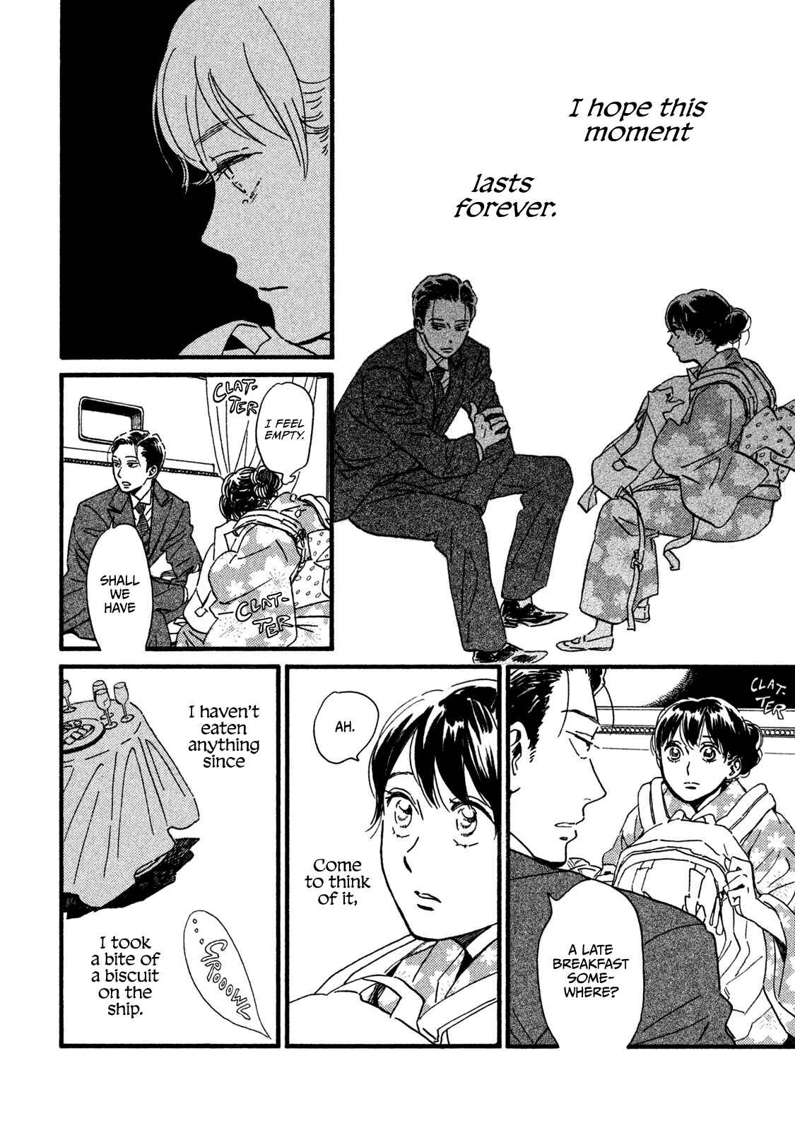 Page 9 Chapter 22 Namida Ame to Serenade