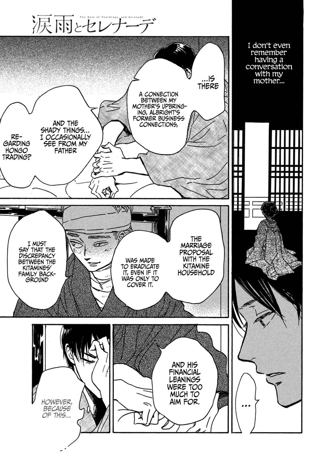 Page 14 Chapter 54 Namida Ame to Serenade