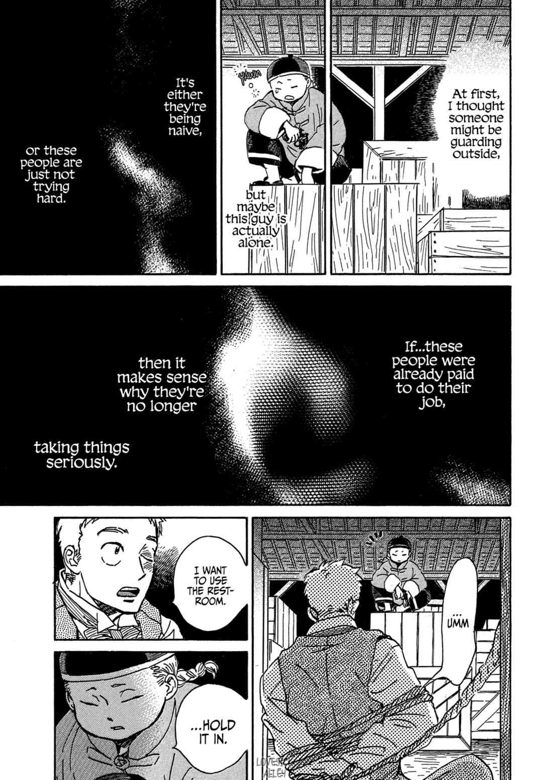 Page 28 Chapter 54 Namida Ame to Serenade