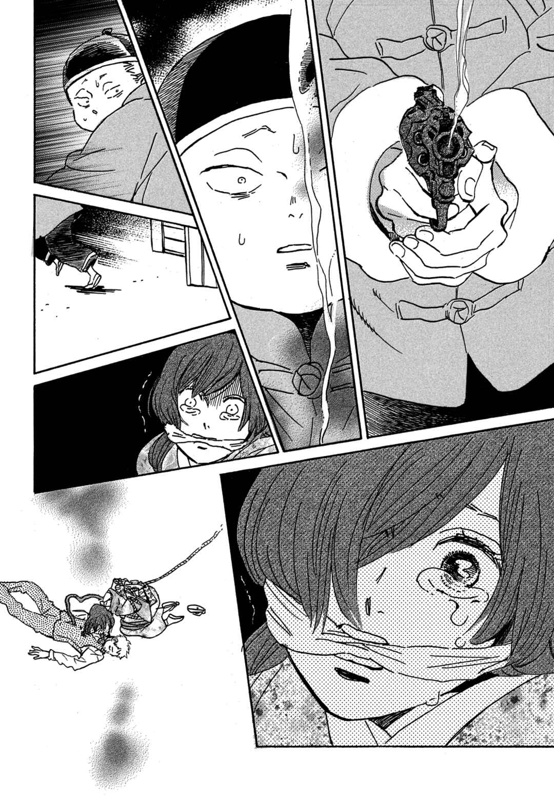 Page 33 Chapter 54 Namida Ame to Serenade
