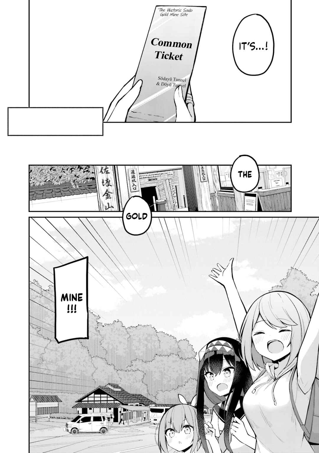 Page 15 Chapter 7 Mahoutsukai Rose no Sado Life