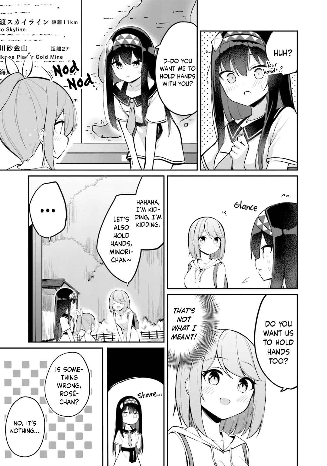 Page 18 Chapter 7 Mahoutsukai Rose no Sado Life