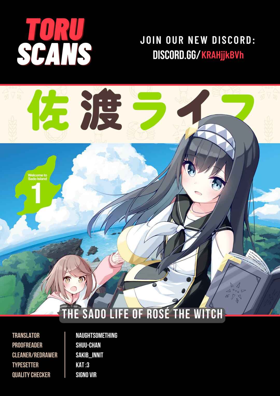 Page 1 Chapter 2 Mahoutsukai Rose no Sado Life