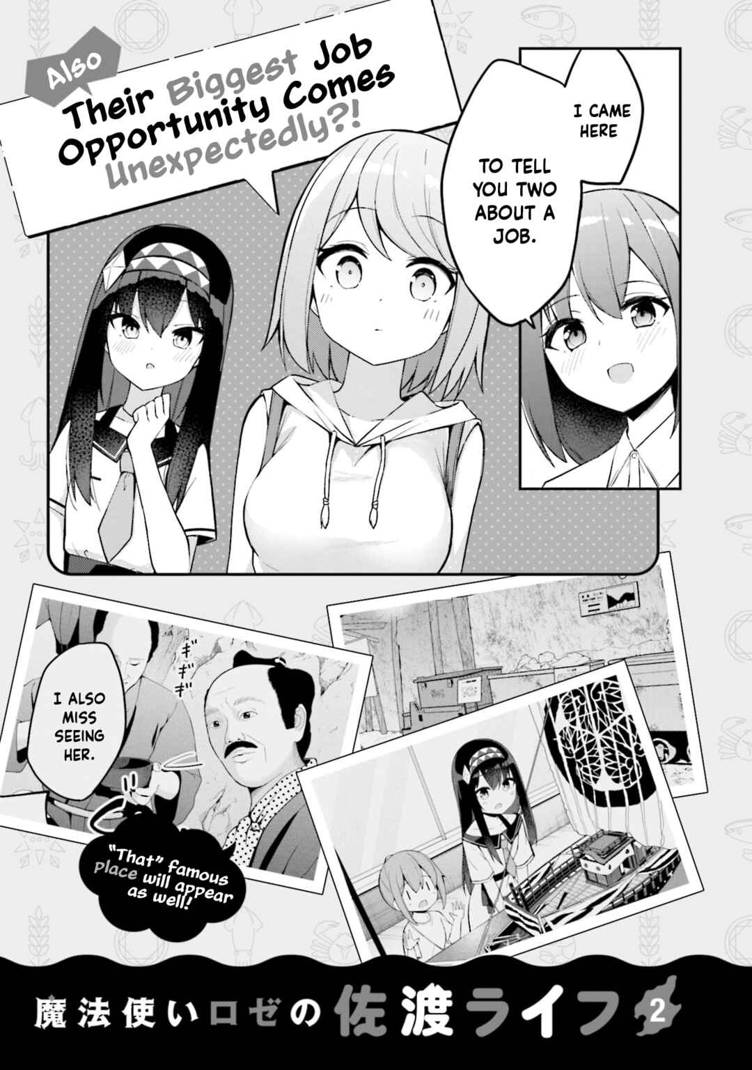Page 15 Chapter 5.5 Mahoutsukai Rose no Sado Life