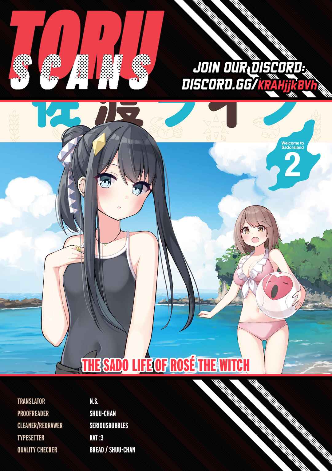 Page 1 Chapter 6 Mahoutsukai Rose no Sado Life