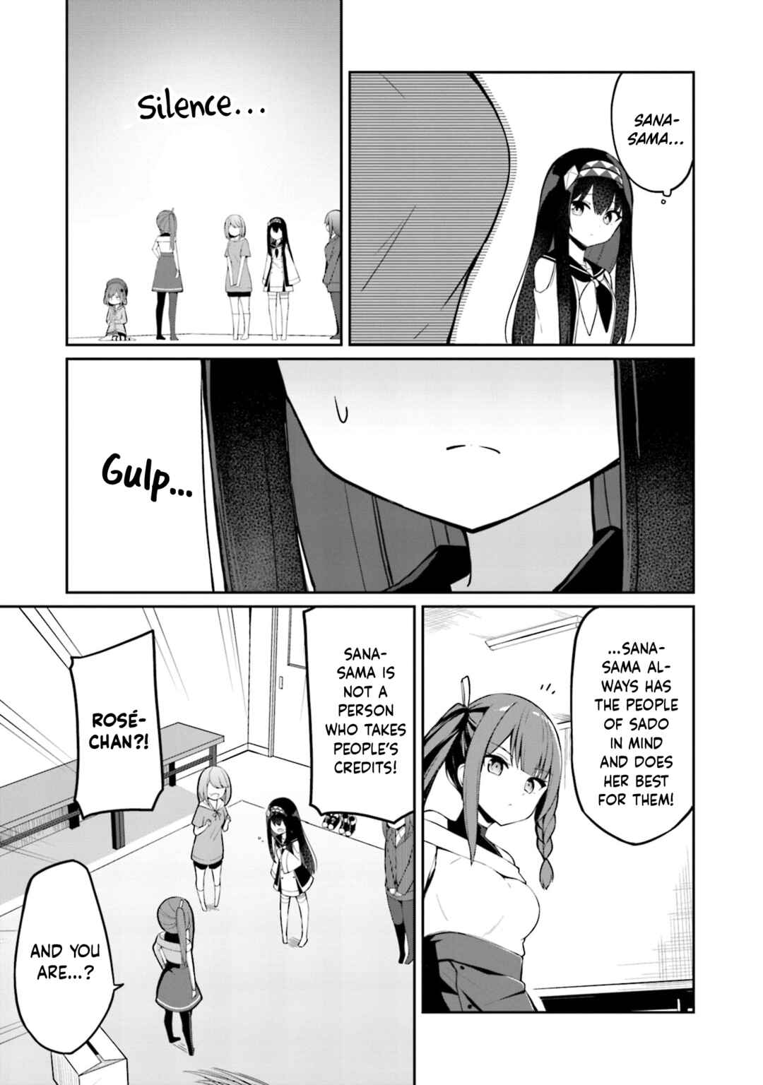 Page 21 Chapter 6 Mahoutsukai Rose no Sado Life
