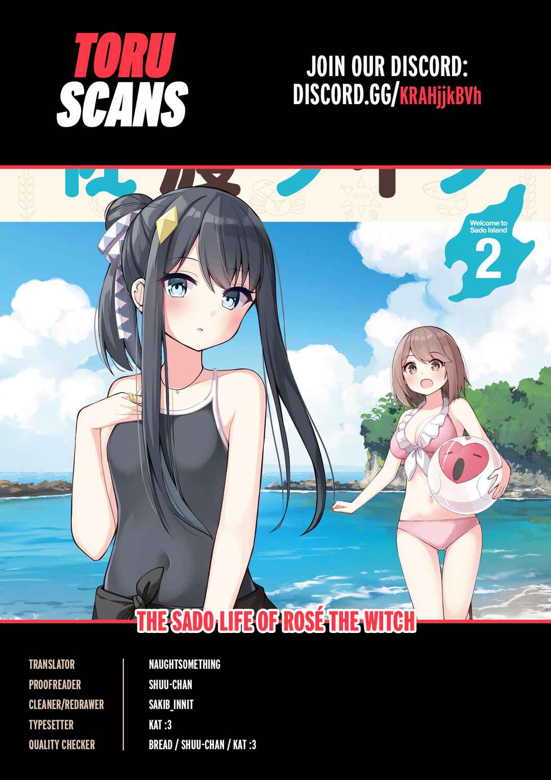 Page 1 Chapter 4 Mahoutsukai Rose no Sado Life