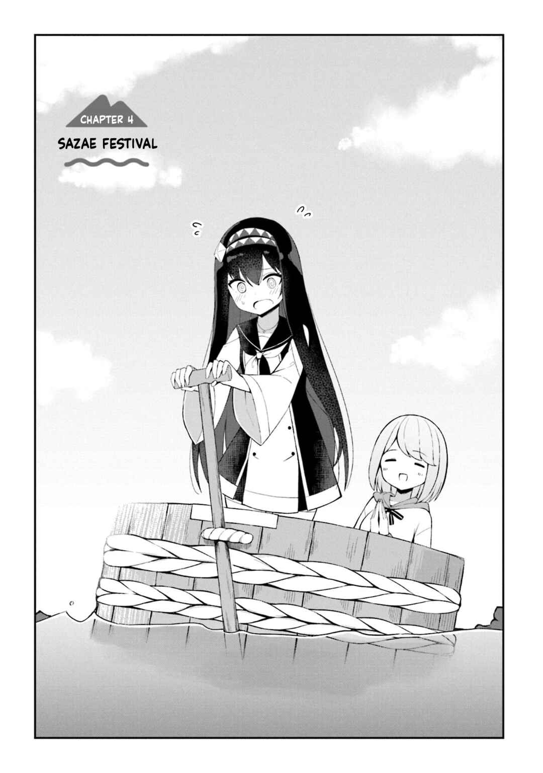 Page 2 Chapter 4 Mahoutsukai Rose no Sado Life