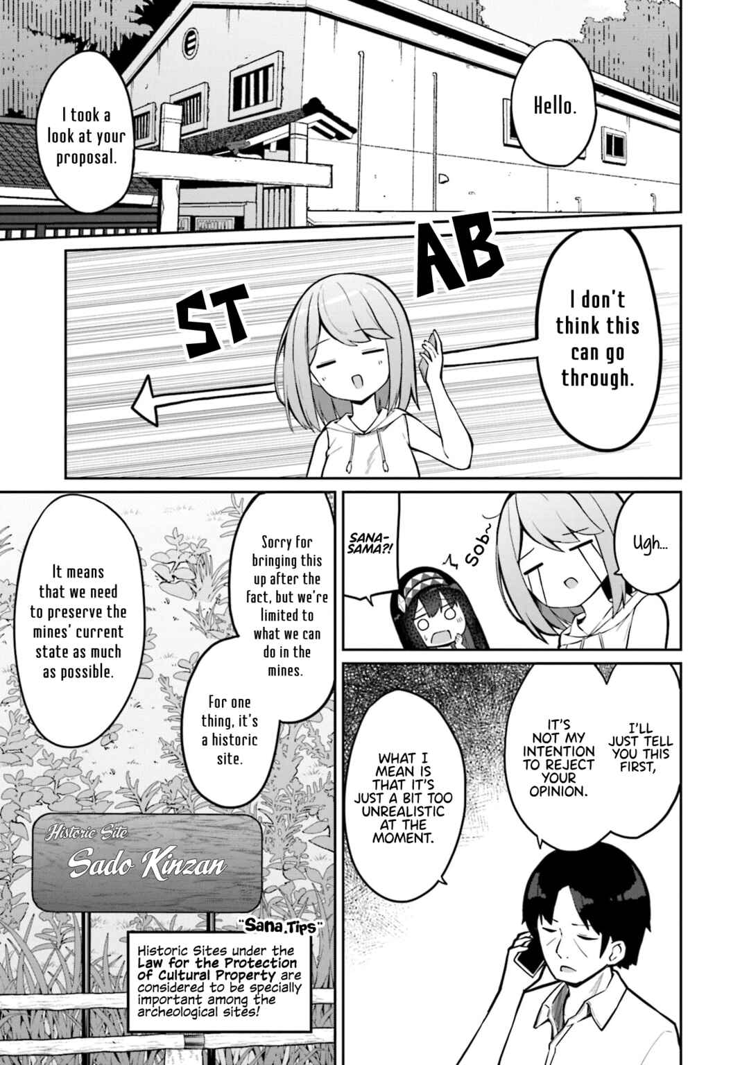 Page 20 Chapter 9 Mahoutsukai Rose no Sado Life