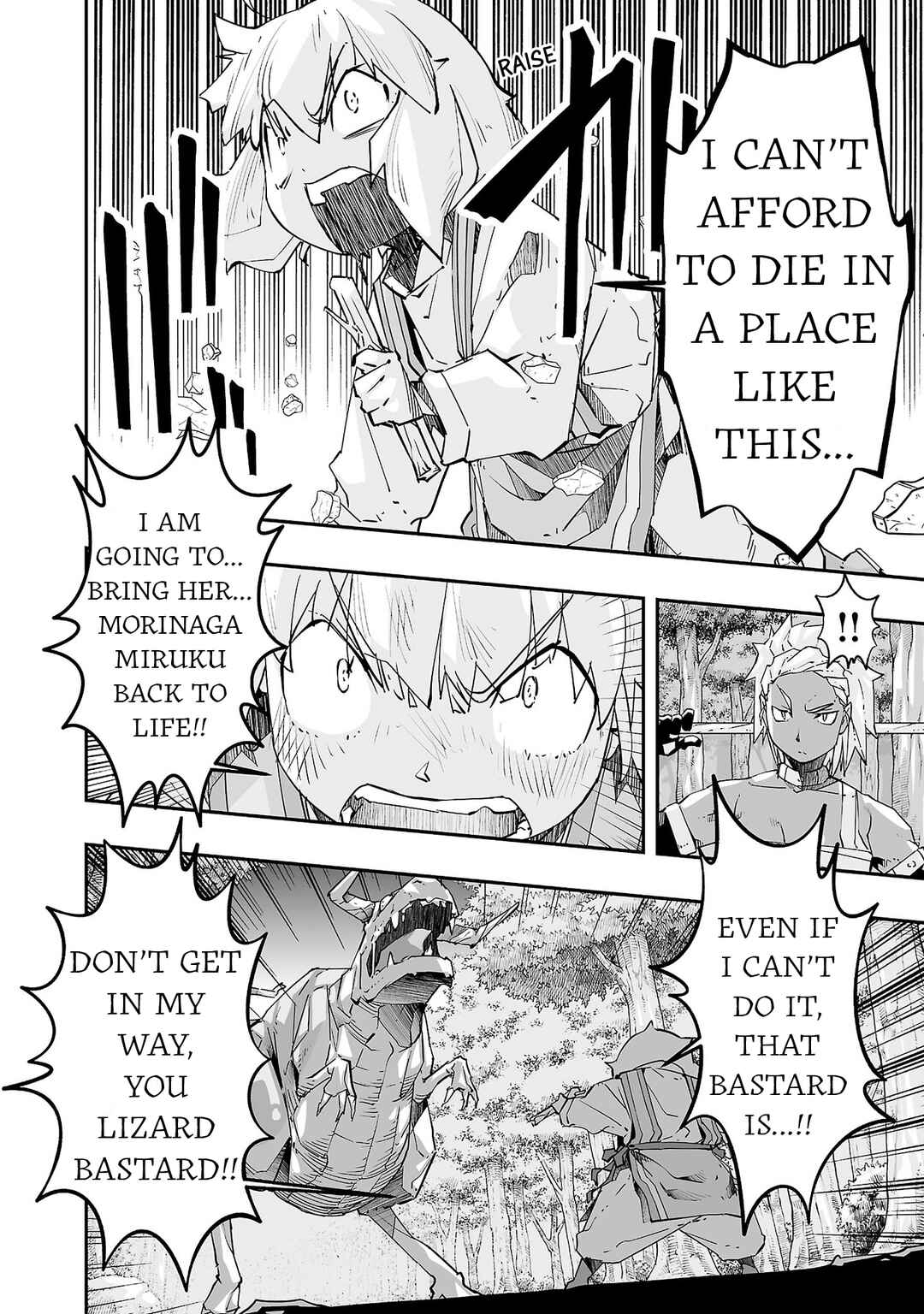 Page 12 Chapter 11 Gyaku Isekai Tensei Shite Kimowota ni Natte Shimatta dai Majutsushi Delray Curtis no Fujourina Nichijou