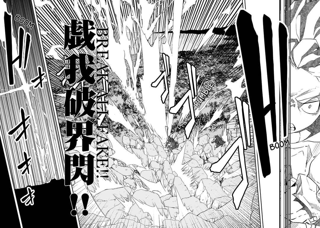 Page 31 Chapter 11 Gyaku Isekai Tensei Shite Kimowota ni Natte Shimatta dai Majutsushi Delray Curtis no Fujourina Nichijou