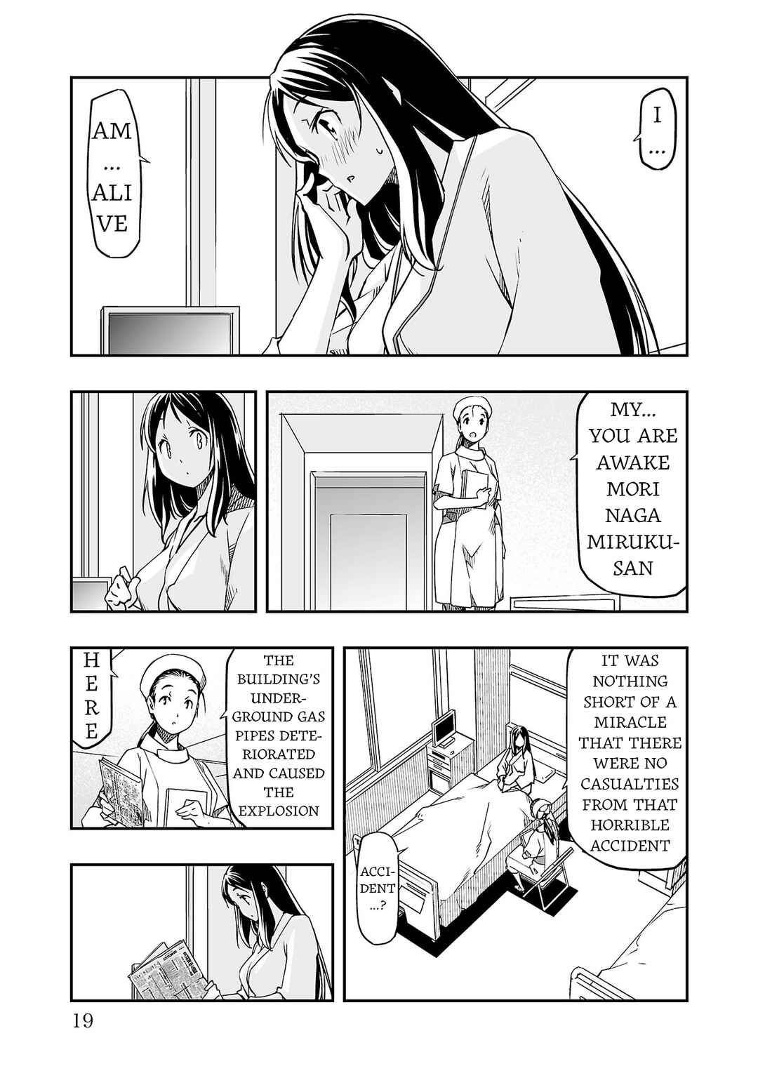 Page 12 Chapter 5 Gyaku Isekai Tensei Shite Kimowota ni Natte Shimatta dai Majutsushi Delray Curtis no Fujourina Nichijou