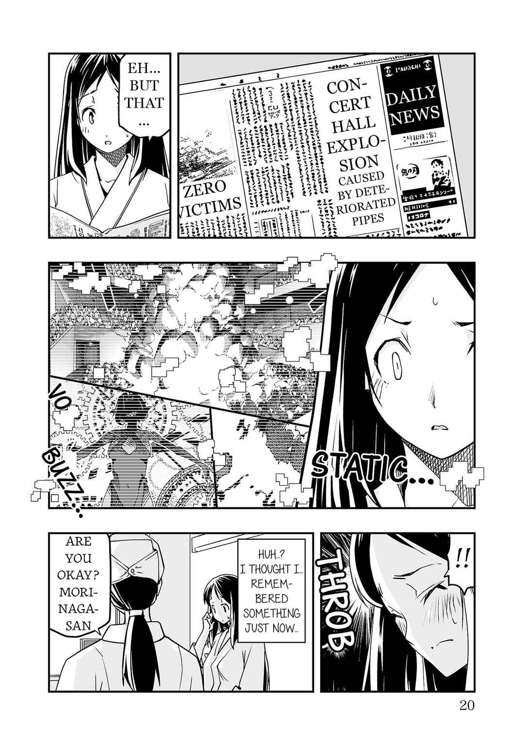 Page 13 Chapter 5 Gyaku Isekai Tensei Shite Kimowota ni Natte Shimatta dai Majutsushi Delray Curtis no Fujourina Nichijou