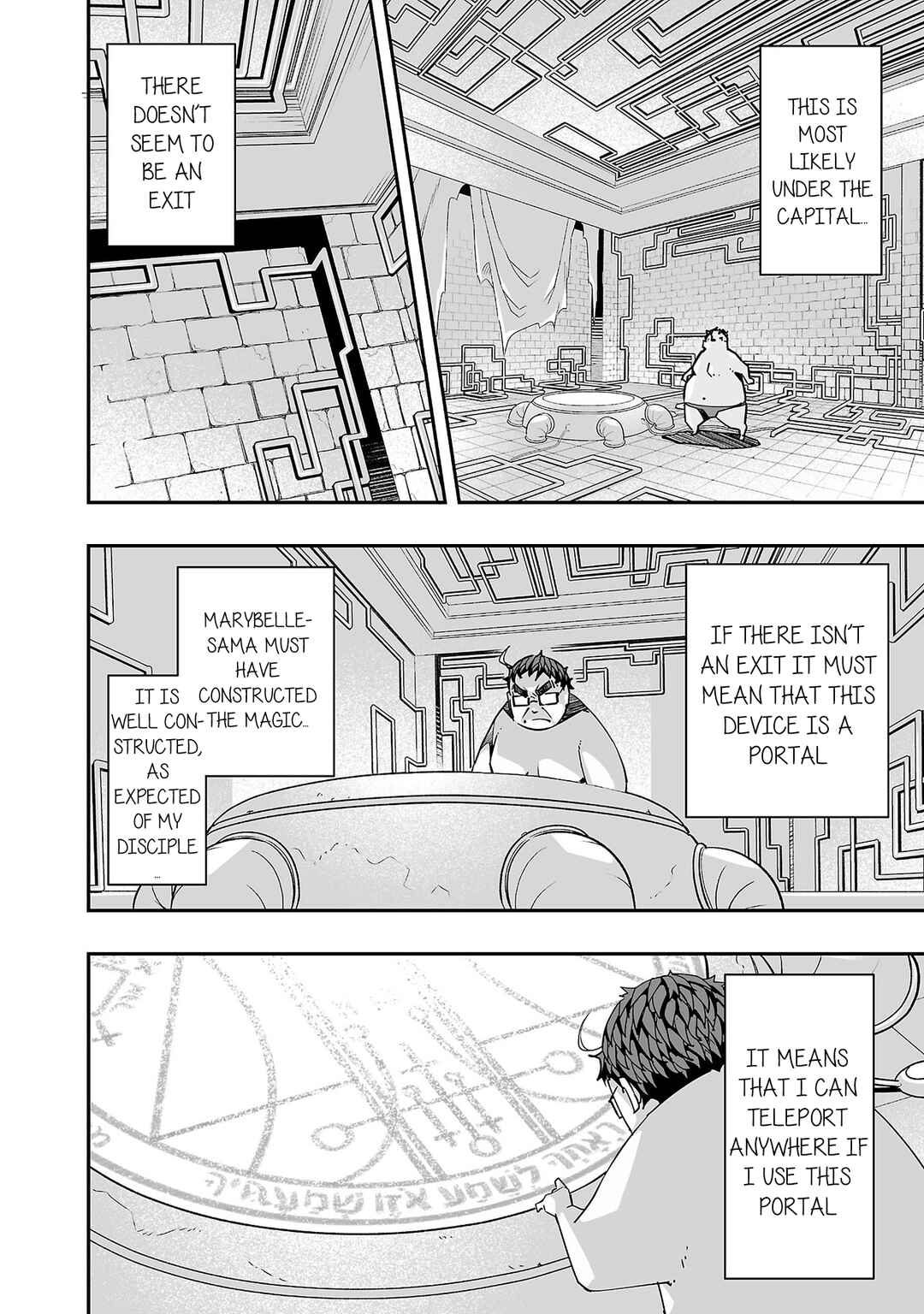 Page 22 Chapter 10 Gyaku Isekai Tensei Shite Kimowota ni Natte Shimatta dai Majutsushi Delray Curtis no Fujourina Nichijou