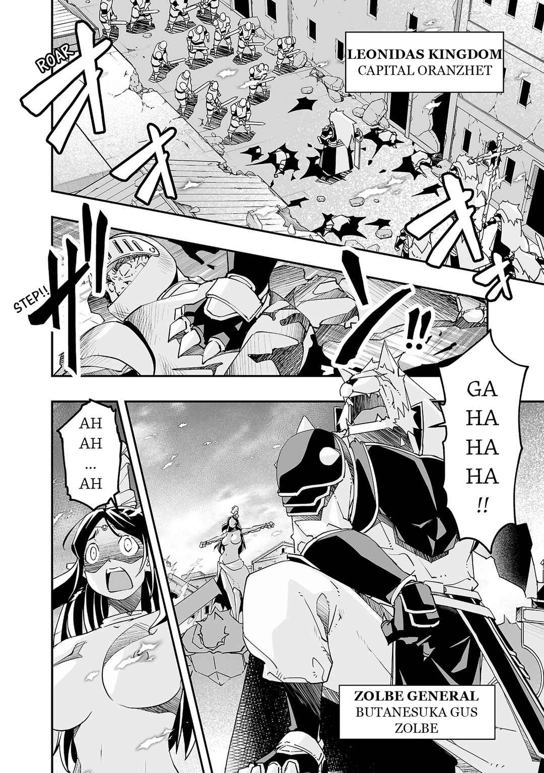 Page 24 Chapter 10 Gyaku Isekai Tensei Shite Kimowota ni Natte Shimatta dai Majutsushi Delray Curtis no Fujourina Nichijou