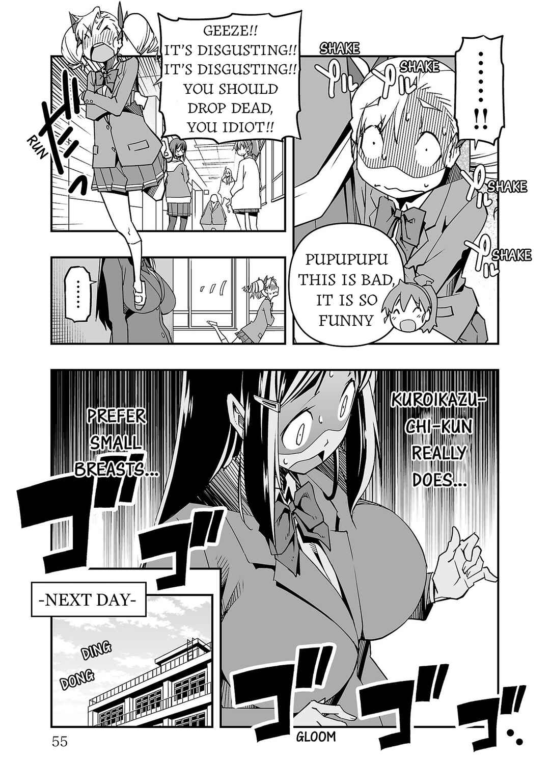 Page 13 Chapter 6 Gyaku Isekai Tensei Shite Kimowota ni Natte Shimatta dai Majutsushi Delray Curtis no Fujourina Nichijou
