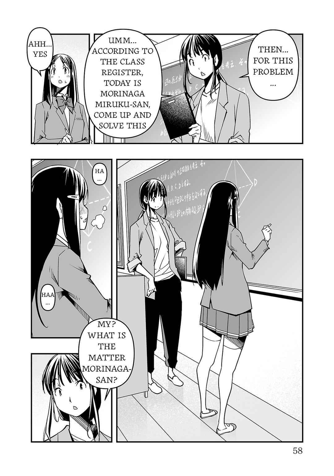 Page 16 Chapter 6 Gyaku Isekai Tensei Shite Kimowota ni Natte Shimatta dai Majutsushi Delray Curtis no Fujourina Nichijou