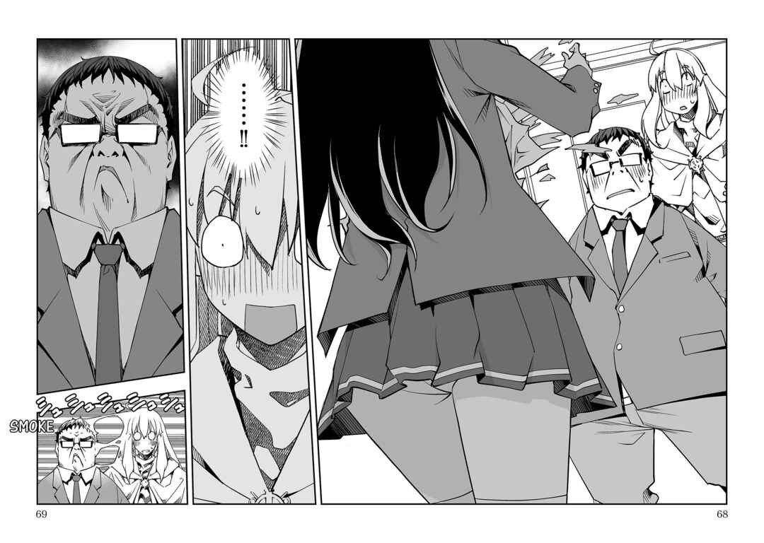 Page 25 Chapter 6 Gyaku Isekai Tensei Shite Kimowota ni Natte Shimatta dai Majutsushi Delray Curtis no Fujourina Nichijou