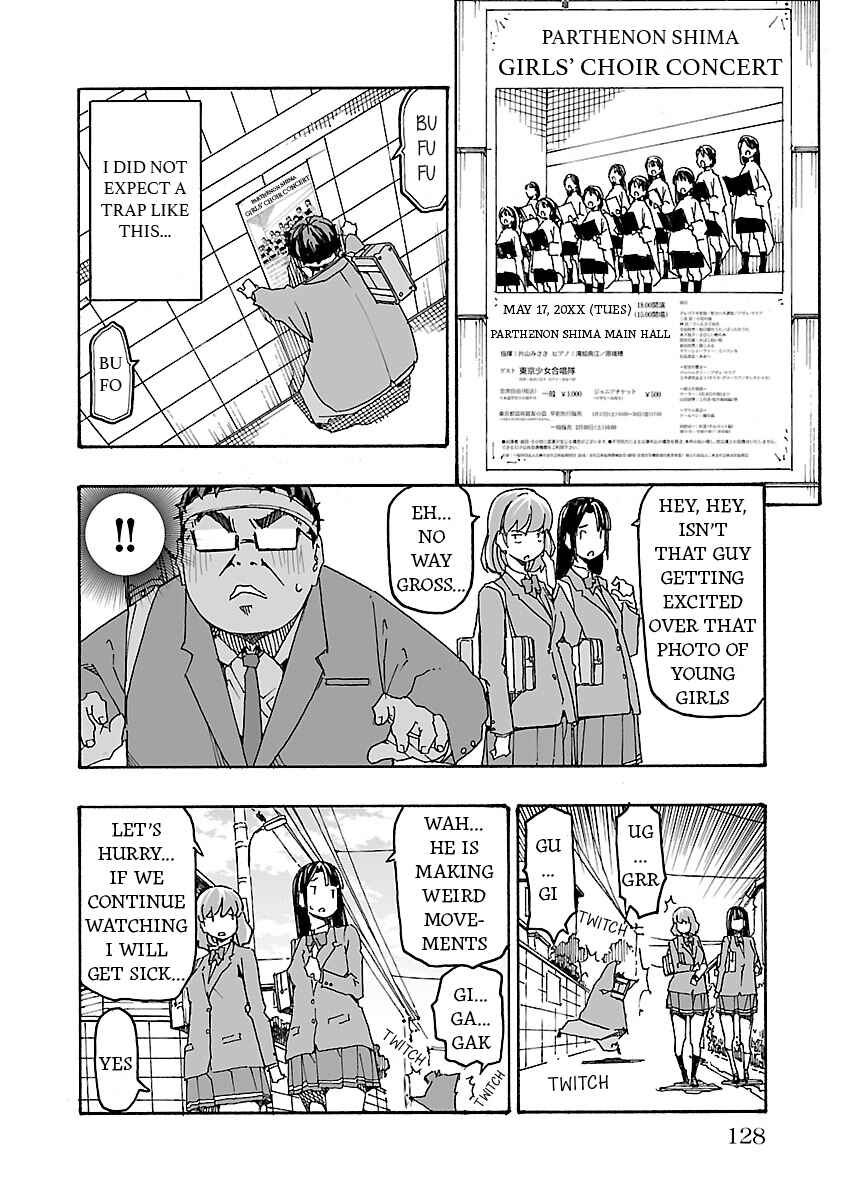 Page 14 Chapter 3 Gyaku Isekai Tensei Shite Kimowota ni Natte Shimatta dai Majutsushi Delray Curtis no Fujourina Nichijou