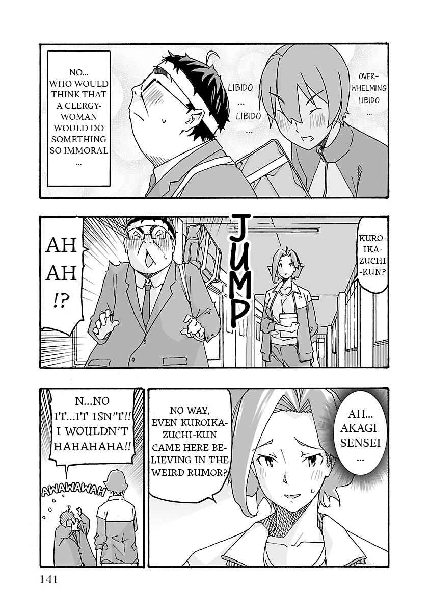 Page 27 Chapter 3 Gyaku Isekai Tensei Shite Kimowota ni Natte Shimatta dai Majutsushi Delray Curtis no Fujourina Nichijou