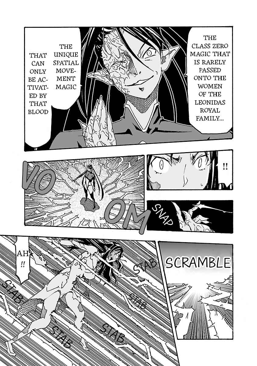 Page 5 Chapter 3 Gyaku Isekai Tensei Shite Kimowota ni Natte Shimatta dai Majutsushi Delray Curtis no Fujourina Nichijou
