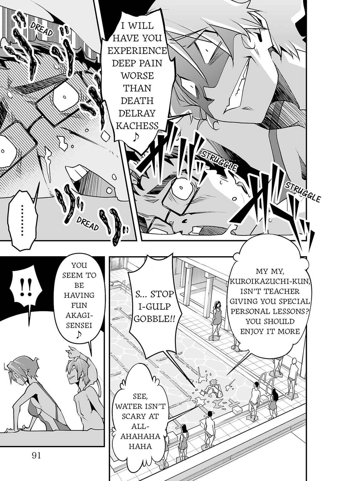 Page 14 Chapter 7 Gyaku Isekai Tensei Shite Kimowota ni Natte Shimatta dai Majutsushi Delray Curtis no Fujourina Nichijou