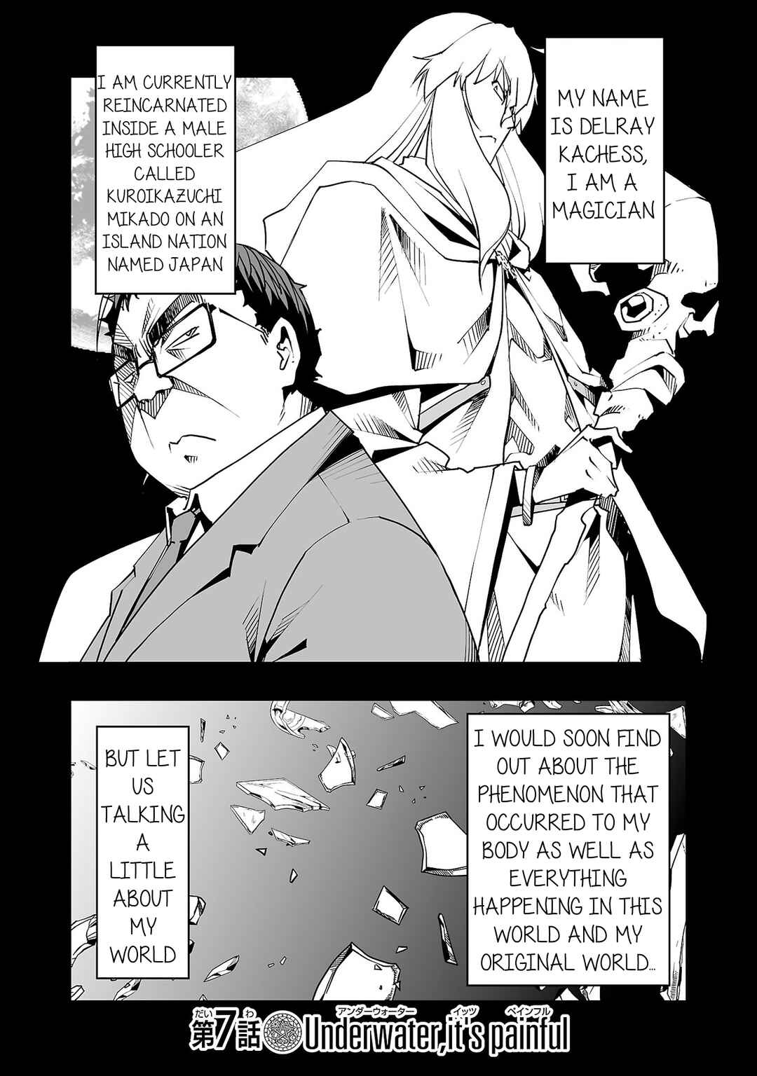 Page 2 Chapter 7 Gyaku Isekai Tensei Shite Kimowota ni Natte Shimatta dai Majutsushi Delray Curtis no Fujourina Nichijou