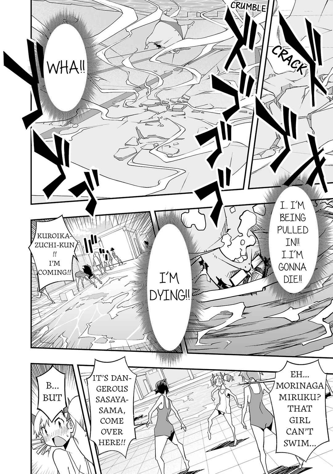 Page 33 Chapter 7 Gyaku Isekai Tensei Shite Kimowota ni Natte Shimatta dai Majutsushi Delray Curtis no Fujourina Nichijou