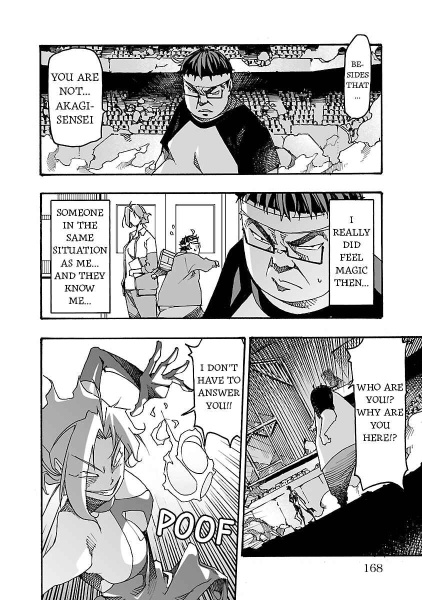Page 17 Chapter 4 Gyaku Isekai Tensei Shite Kimowota ni Natte Shimatta dai Majutsushi Delray Curtis no Fujourina Nichijou