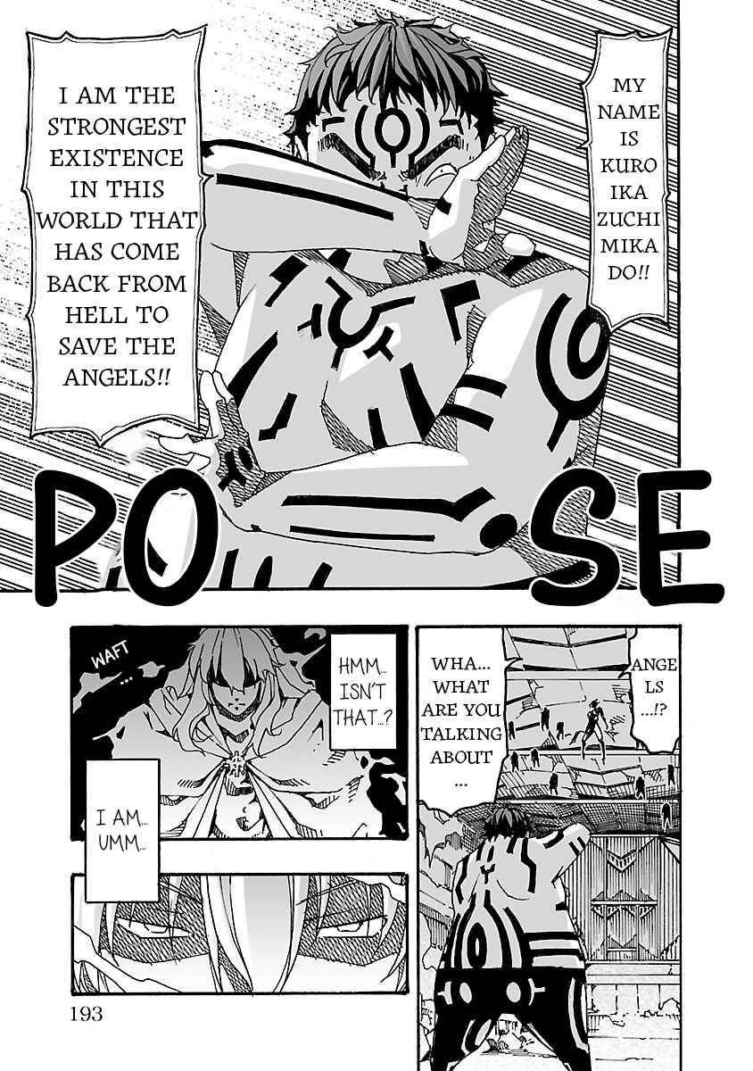 Page 41 Chapter 4 Gyaku Isekai Tensei Shite Kimowota ni Natte Shimatta dai Majutsushi Delray Curtis no Fujourina Nichijou