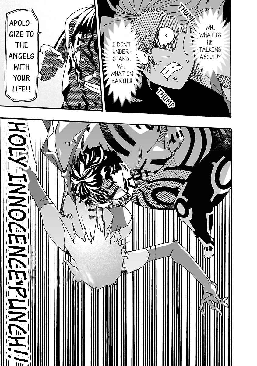 Page 47 Chapter 4 Gyaku Isekai Tensei Shite Kimowota ni Natte Shimatta dai Majutsushi Delray Curtis no Fujourina Nichijou