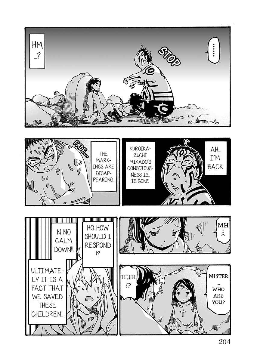 Page 52 Chapter 4 Gyaku Isekai Tensei Shite Kimowota ni Natte Shimatta dai Majutsushi Delray Curtis no Fujourina Nichijou