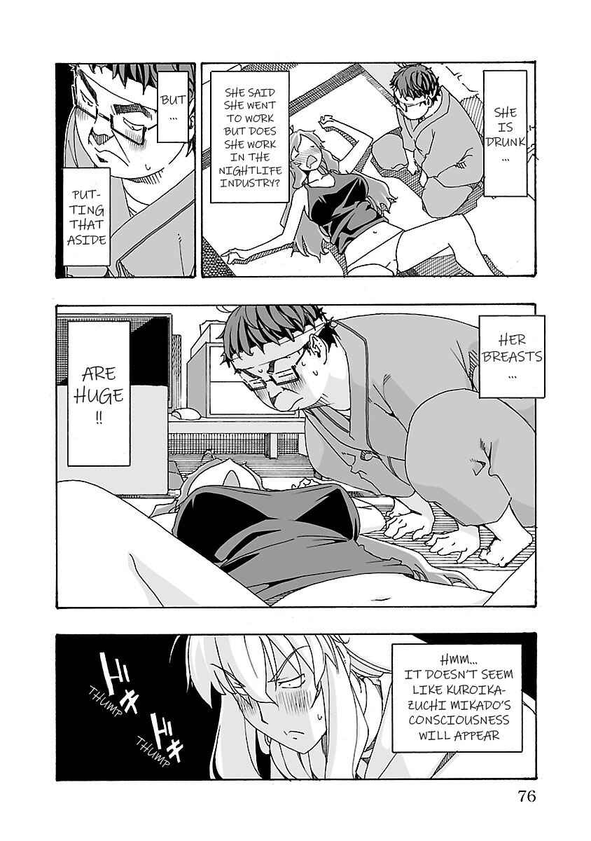Page 19 Chapter 2 Gyaku Isekai Tensei Shite Kimowota ni Natte Shimatta dai Majutsushi Delray Curtis no Fujourina Nichijou